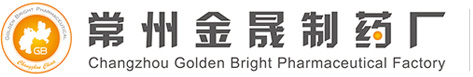 Changzhou Golden Bright pharmaceutical factory